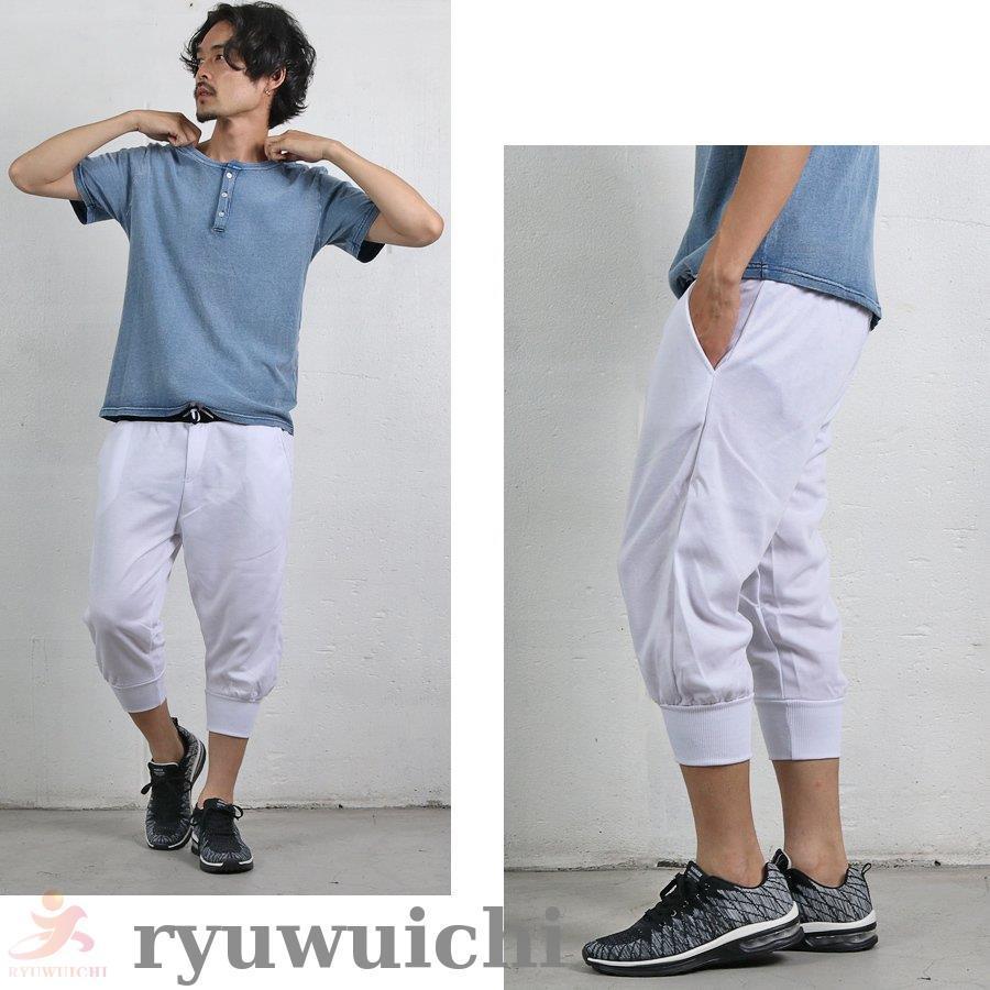 希少 VARDE77 サルエル スウェットパンツ 楽天市場】スウェットパンツ メンズ パンツ 7分丈 サルエル