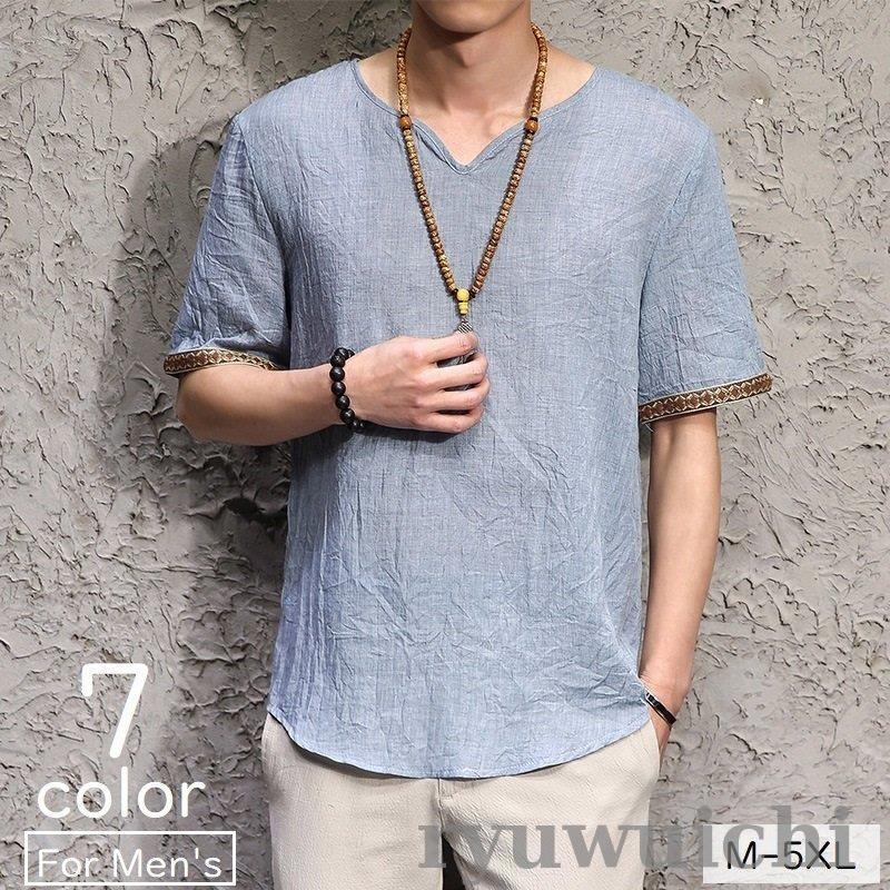 カットソー 半袖 Tシャツ メンズ 男性 トップス Vネック 大きいサイズ ゆったり ラフ クレープ加工 縮緬 薄手 模様 単色 おしゃれ カジュアル Otori6 D14x143 龍一ストア 通販 Yahoo ショッピング