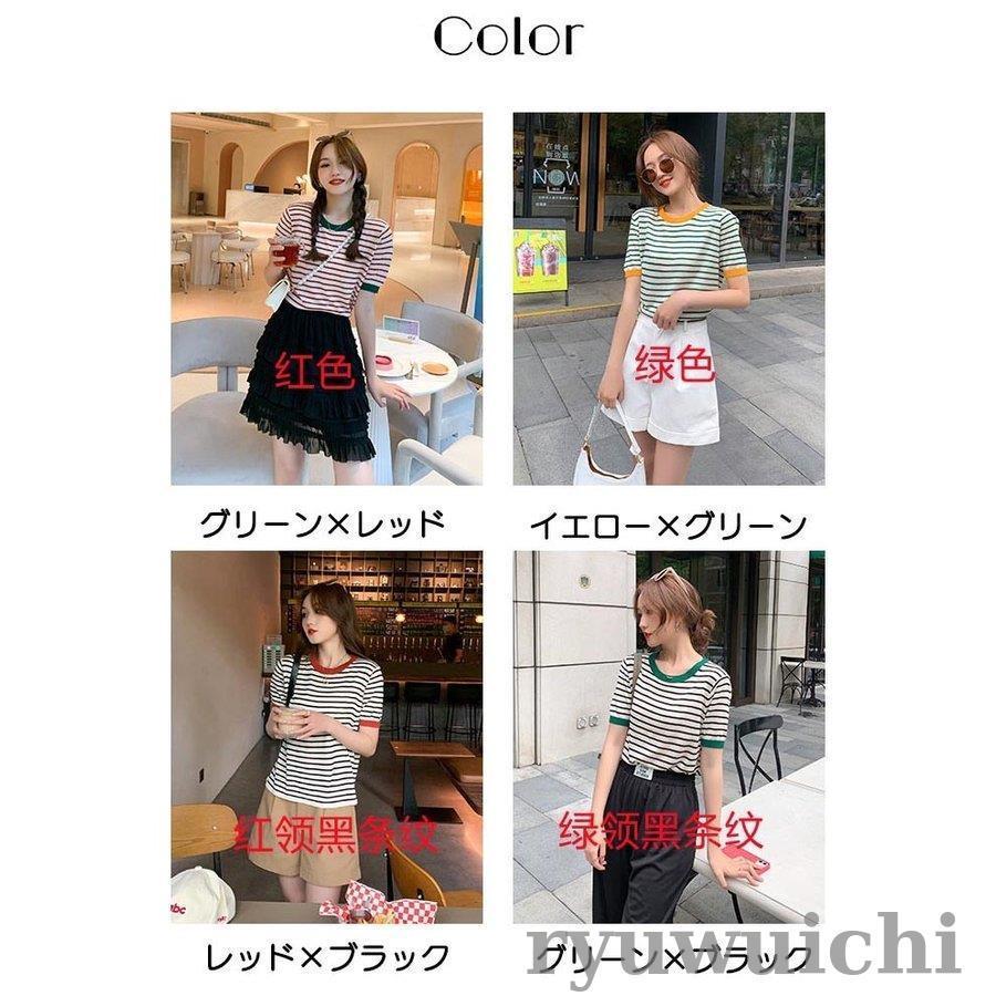 レディースニットトップス ラウンドネック 半袖 ジオメトリックパターン ビーズ 楽天市場】≪ 特別セール ≫薔薇モチーフケーブルニットトップス