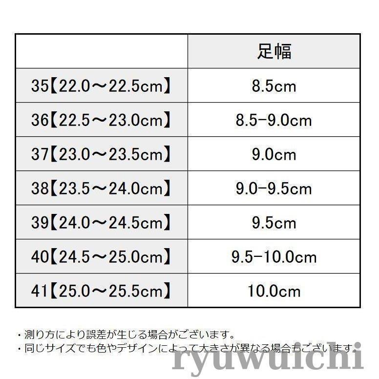 サボサンダル ミュール スリッパ レディース オープントゥ 厚底 ハイヒール ウェッジソール 夏 美脚 歩きやすい 履きやすい 軽量 軽い 滑り止め｜ryuwuichi｜20