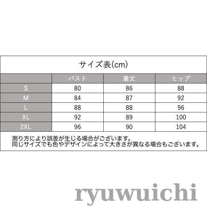 ワンピース タイト ミニワンピース レディース 女性 大きいサイズあり ミニ丈 ショート丈 Uネック ノースリーブ 袖なし お洒落 夏 ドル 紙幣 総｜ryuwuichi｜05