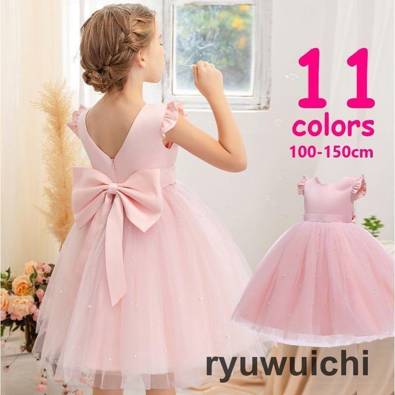 ピンク フリル リボン　チュールドレス もこもこ ピンク カラードレス リボン チュールドレス フリルオフ