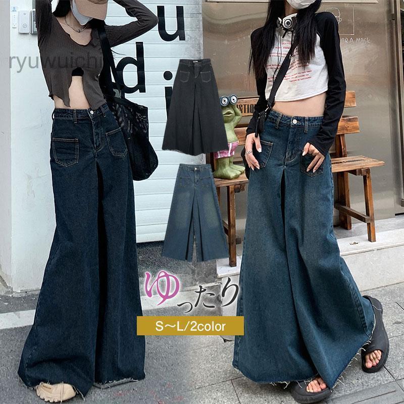 ワイドパンツ レディース ロング パンツ デニムパンツ サルエルパンツ