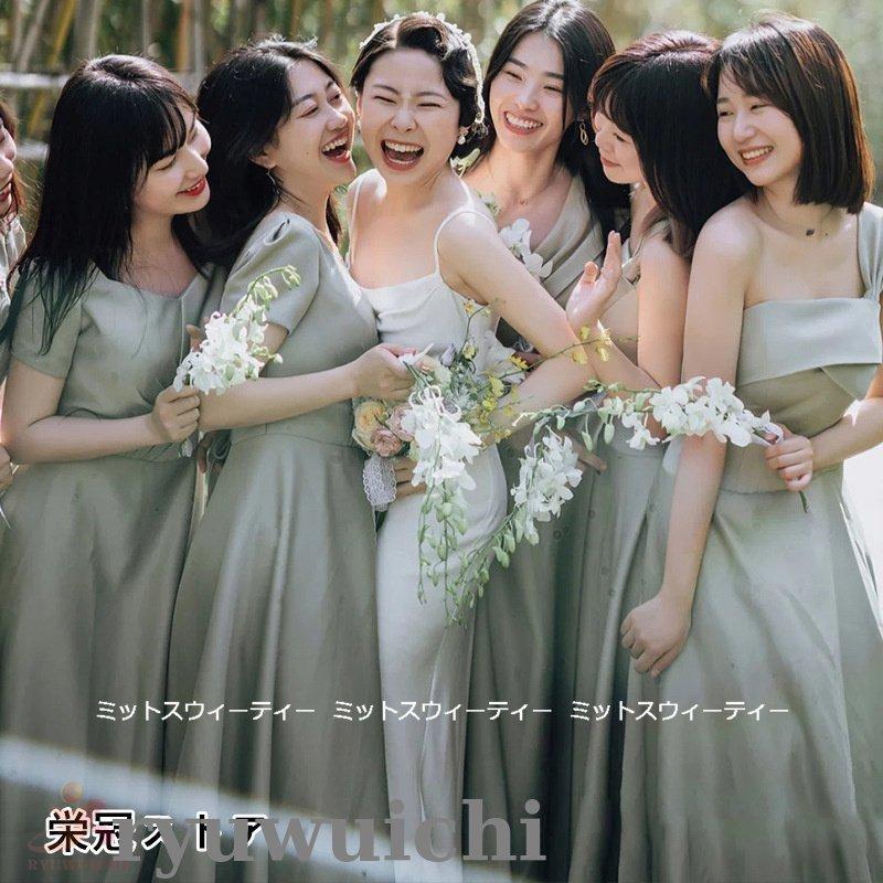 ブライズメイドドレス ロングドレス カラードレス グリーン ピンク 結婚式 二次会 aラインドレス ワンピース サテン ブライダル パーティードレス 成人式 発表会