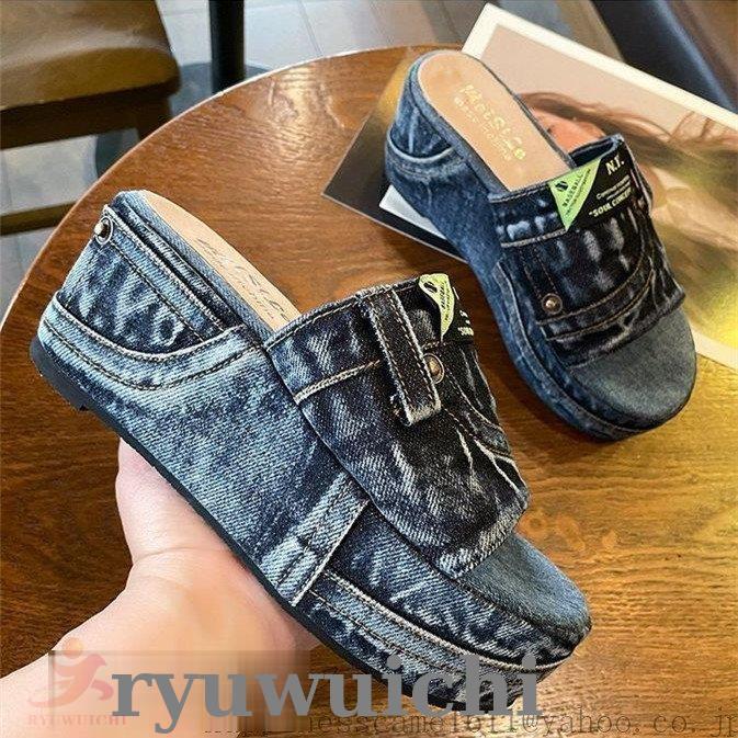 デニム厚底スリッパサンダルおしゃれ レディース 高品質なサンダル ミュール デニム スリッパ 歩き