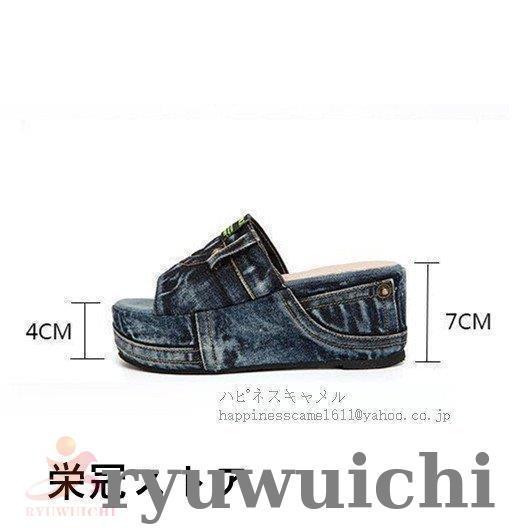 美品 ドルガバ DG デニム サンダル ミュール ヒール ビンテージ 23cm 美品 ドルガバ DG デニム サンダル ミュール ヒール ビンテージ