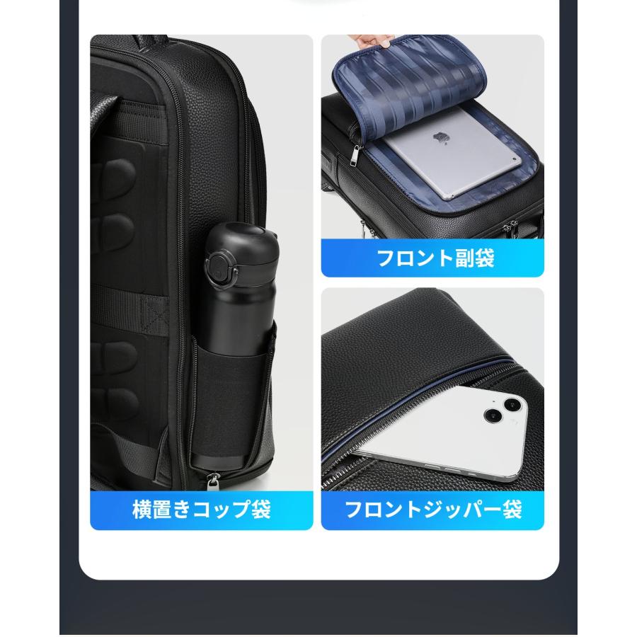 ビジネスリュック 3way 4color 大容量 防水 メンズ バッグ シンプルで