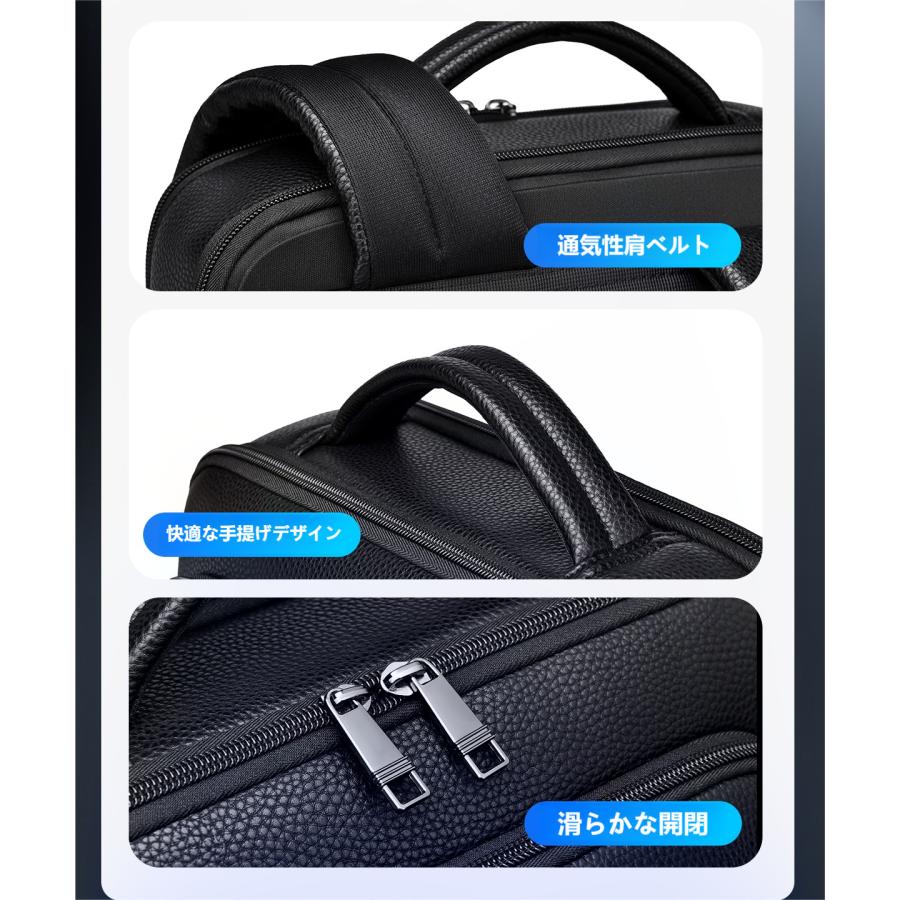 ビジネスリュック 3way 4color 大容量 防水 メンズ バッグ シンプルで