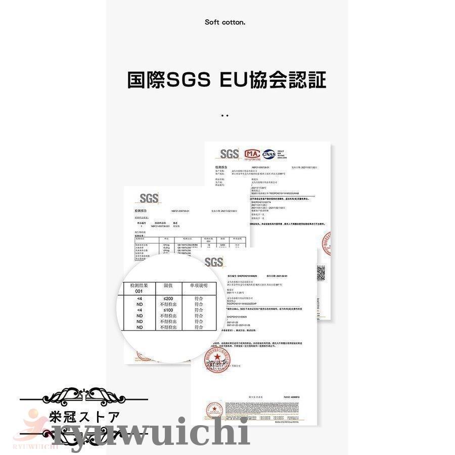 5個セット】フェイシャルタオル クレンジングシート おすすめ コットン