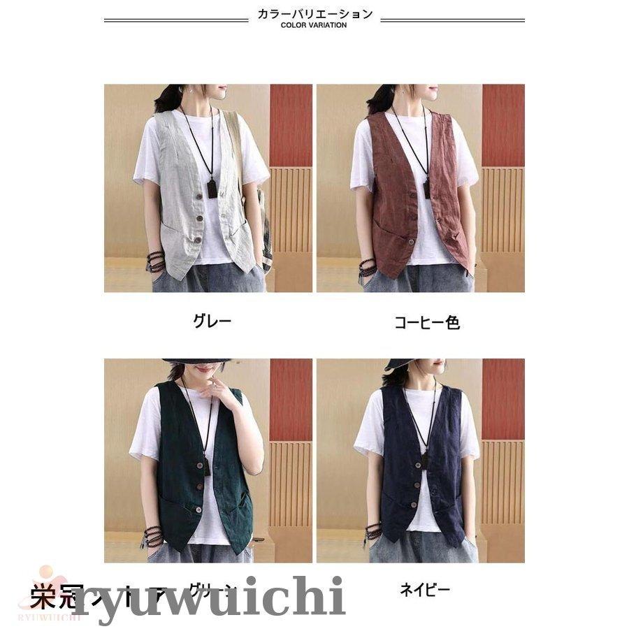 ベスト Vネック レディース ジレ フリル サマーベスト 前あき ジレベスト オフィス チョッキ 夏 ライトアウター ノースリーブ 楽天市場】ベスト Vネック レディース ジレ フリル サマーベスト