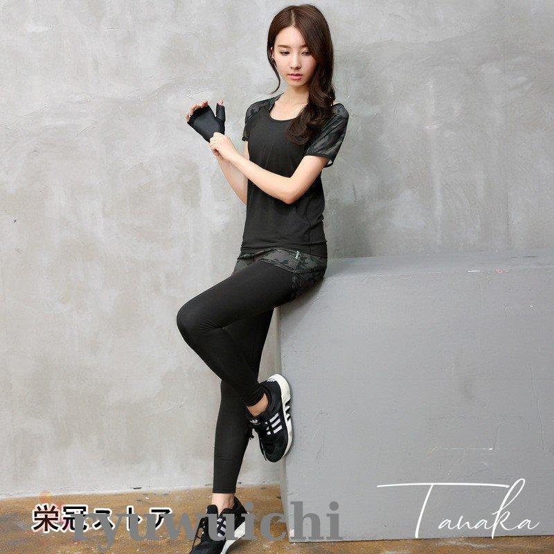 フィットネスウェア 半袖ｔシャツ レディース トップス 半袖 迷彩 ｔシャツ フィットネス スポーツウェア トレーニングウェア おしゃれ 女性 婦人 Rg06 D16p299 龍一ストア 通販 Yahoo ショッピング