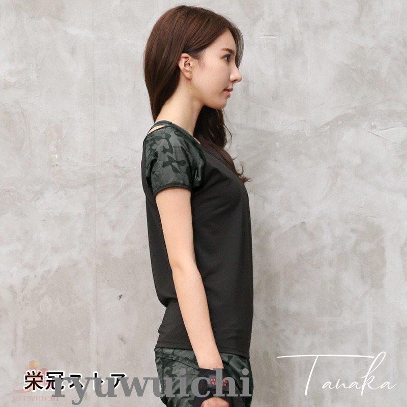 フィットネスウェア 半袖ｔシャツ レディース トップス 半袖 迷彩 ｔシャツ フィットネス スポーツウェア トレーニングウェア おしゃれ 女性 婦人 Rg06 D16p299 龍一ストア 通販 Yahoo ショッピング