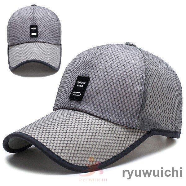 未使用 新品 ブラック キャップ 兼用 野球 釣り 紫外線防止 散歩 テニス 通販 未使用 新品 グレー キャップ 兼用 野球 釣り 紫外線防止 散歩 テニス