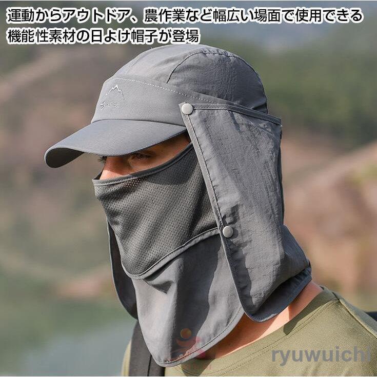 激安通販専門店 ベージュ 未使用 新品 キャップ 兼用 野球 釣り 紫外線防止 散歩 テニス 未使用 新品 ホワイト キャップ 兼用 野球 釣り 紫外線防止 散歩 テニス