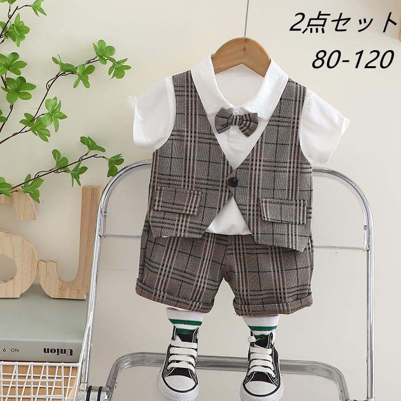 ベビー フォーマル ロンパース 赤ちゃん カバーオール 前開き 男の子 半袖 子供 帽子 ベスト付き 夏 結婚式 子供の日 入園式 お食い初め 80 90 95 Run05 D11m60 龍一ストア 通販 Yahoo ショッピング