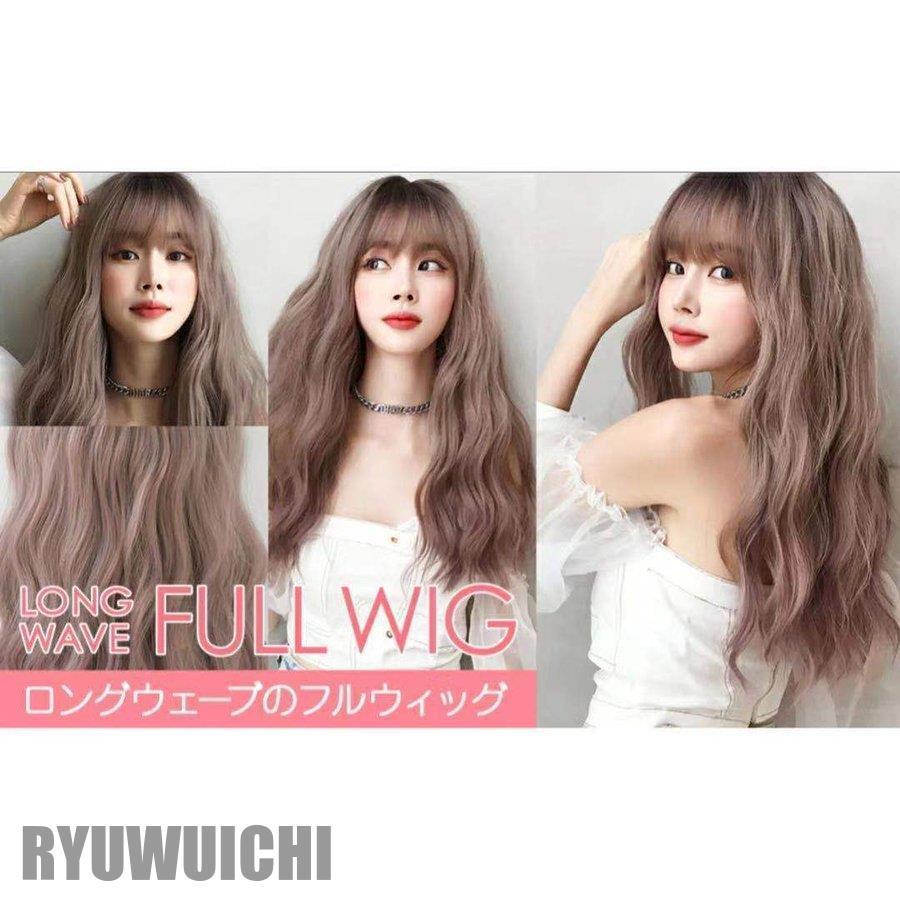 ウィッグ ロング かつら 女性 セミロング ゆるふわウェーブ フル