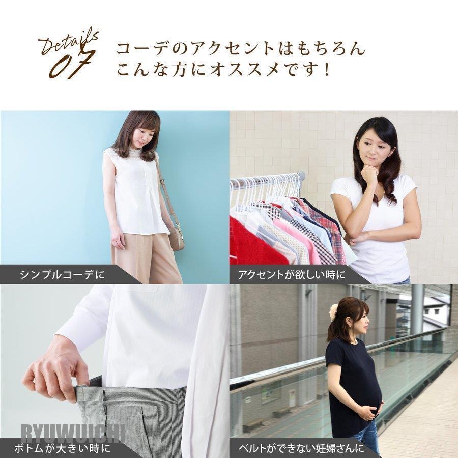 サスペンダー シンプル 無地 Y字 ブラック ユニセックス 通販 サスペンダー シンプル 無地 ブラック ユニセックス Y字