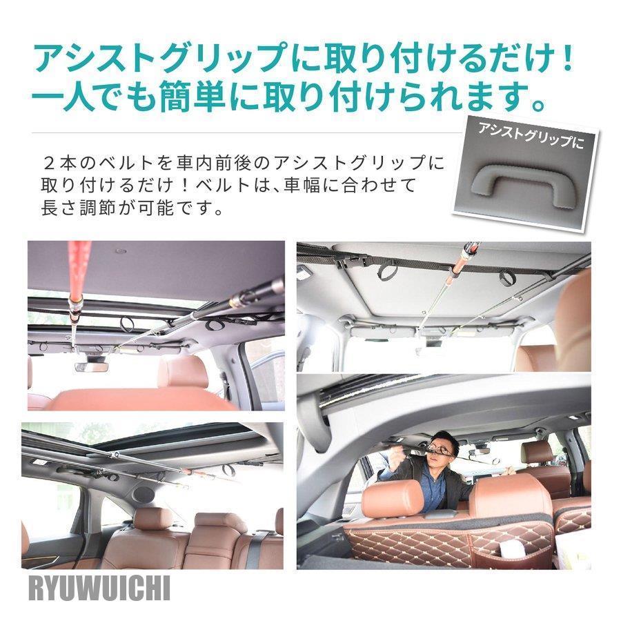 ロッドホルダー 車 釣り竿 車載 車用 ロッドスタンド ロッドキャリー 