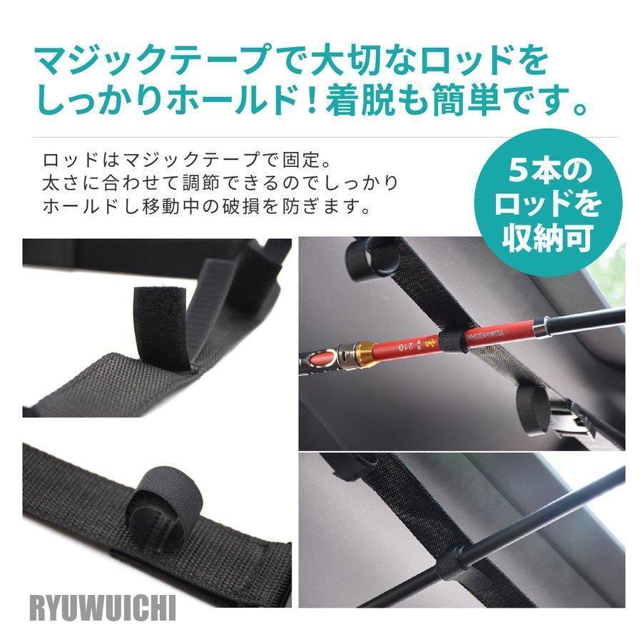 ロッドスタンド サーフ用 ロッドホルダー 車用 Www Vetrepro Fr