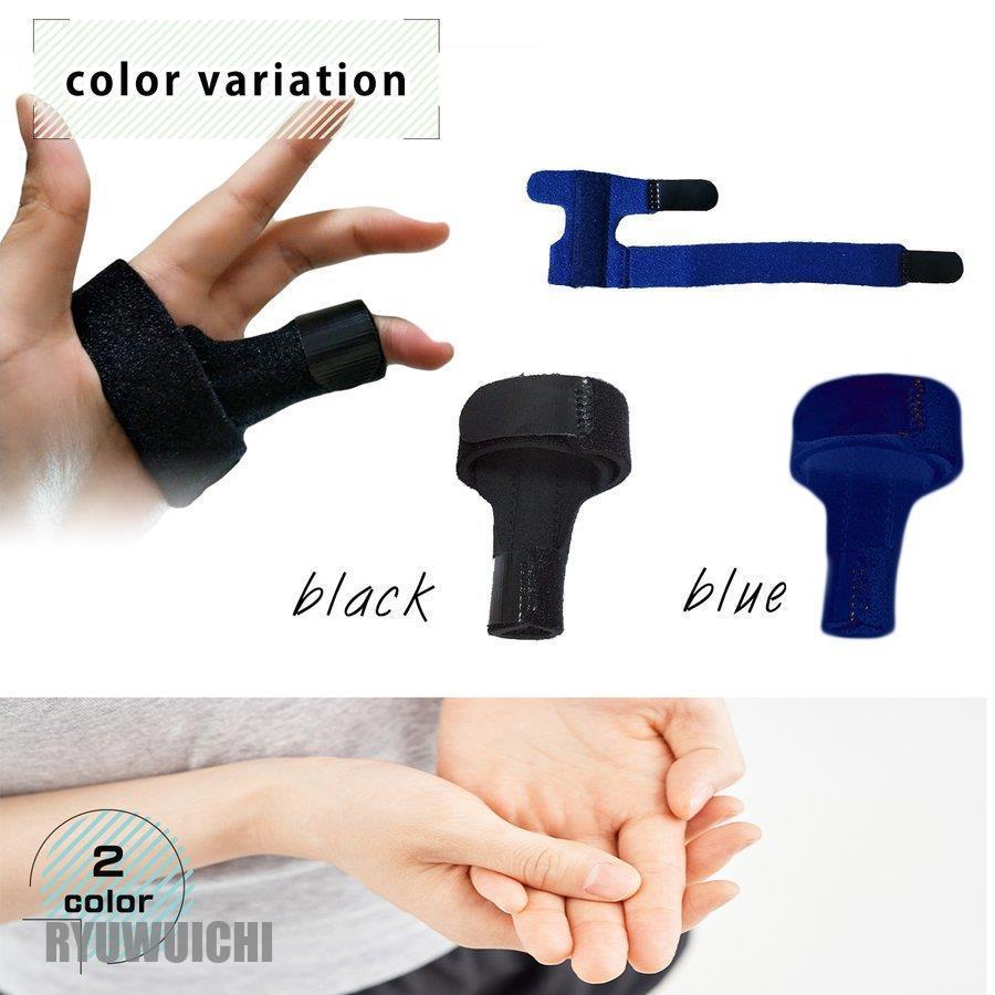 骨折 テーピング 指 スポーツ用品 の商品一覧 通販 Yahoo ショッピング