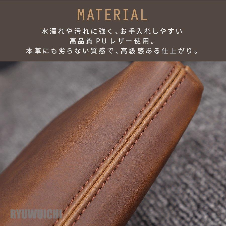 クラッチバッグ メンズ 本革 レディース レザー バッグ a4 クラッチバッグ メンズ 本革 レディース レザー バッグ a4