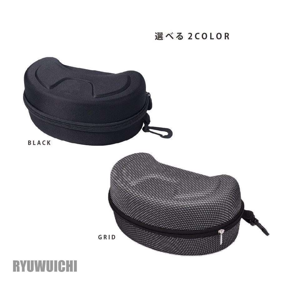 ゴーグルケース スキー スノーボード ウィンタースポーツ 収納ケース