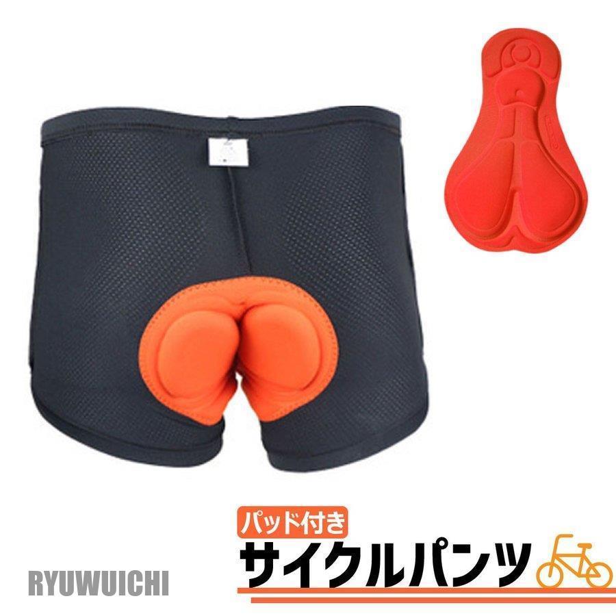 サイクルパンツ インナーパンツ パッド付き ロードバイク クロスバイク おしゃれ 春夏 メンズ カジュアル 何でも揃う