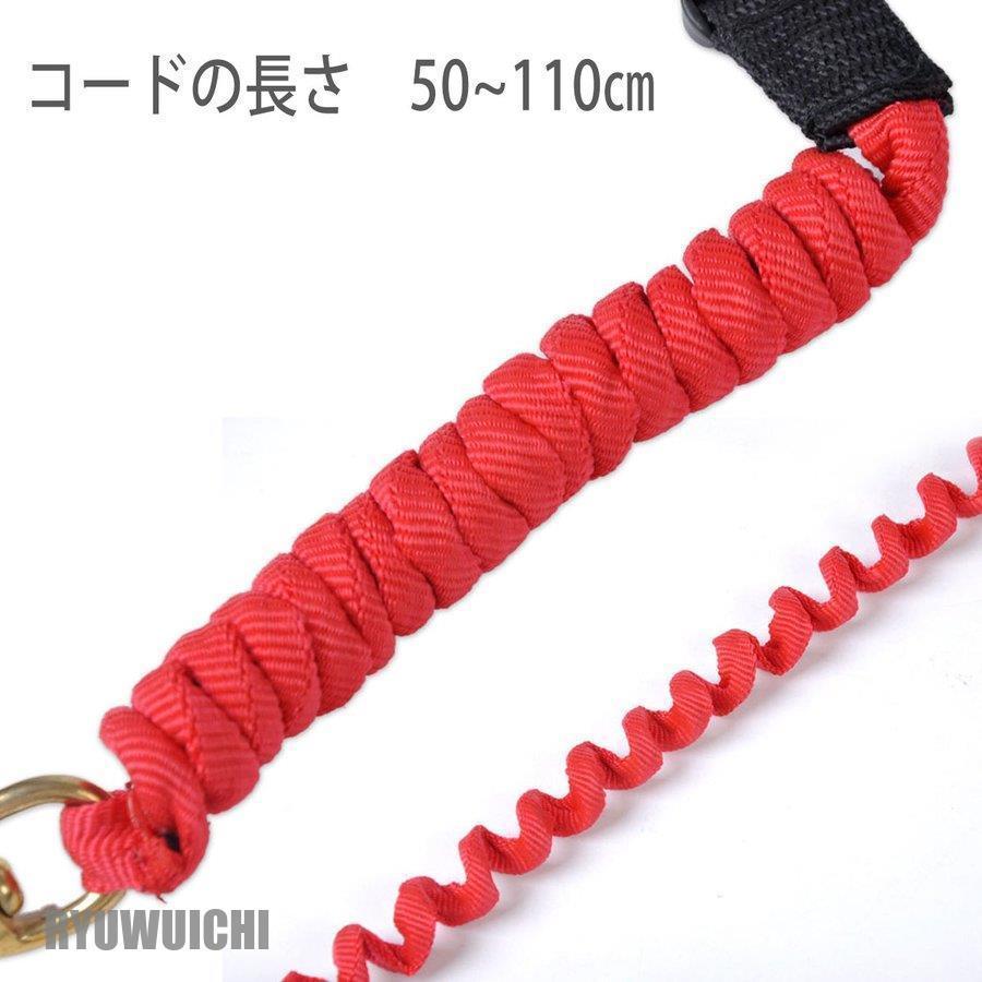 リーシュコード 紐 スノーボード スノボー サーフィン sup ロング