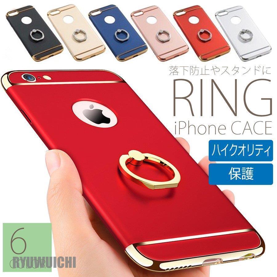 iPhoneケース おしゃれ リング付き XR キラキラ 7 韓国 リング