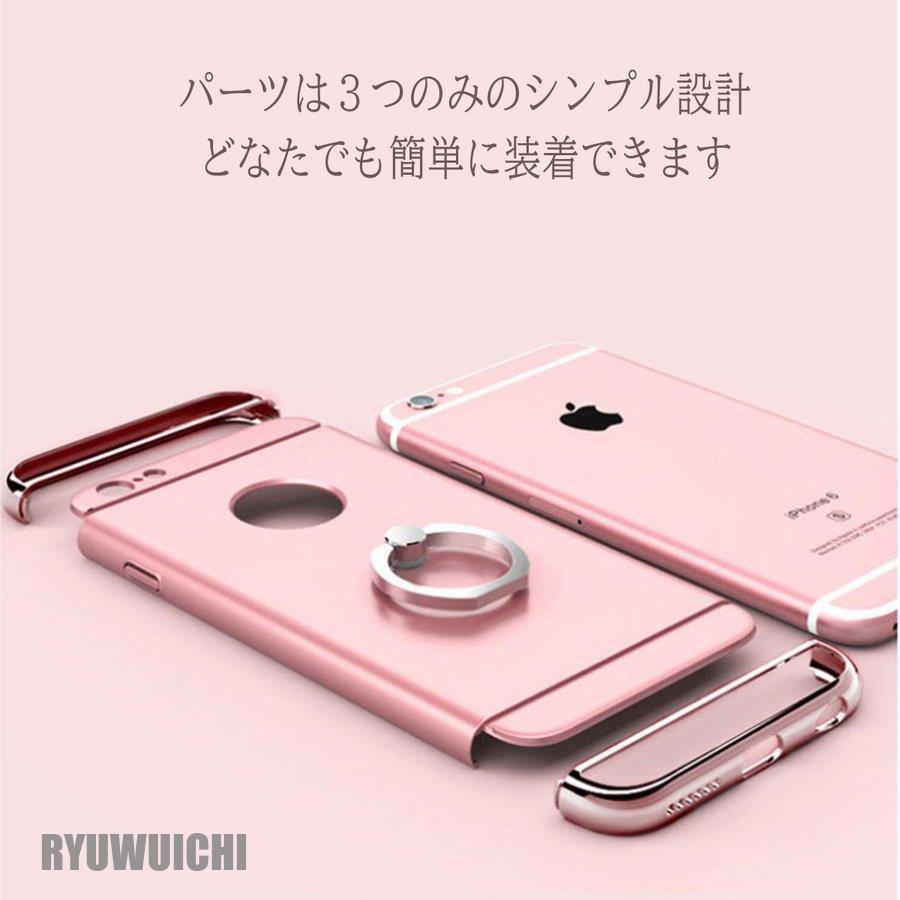 iPhoneケース おしゃれ リング付き XR キラキラ 7 韓国 リング バンカーリング iPhone12 12pro X XS Max スマホケース iPhone ケース 耐衝撃｜ryuwuichi｜04