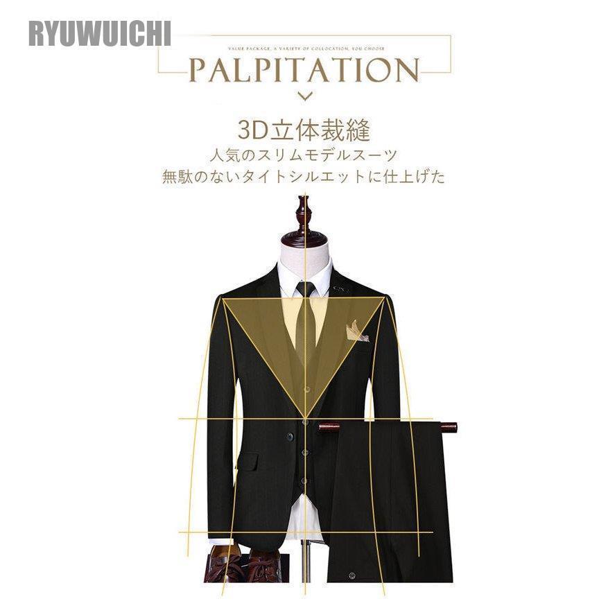 ビジネススーツ メンズ 2ピーススーツ フォーマルスーツ セットアップ ストライプ柄 スーツ スリム シングルスーツ タキシードスーツ 30代 40代 50代 3ピーススーツ サイズ 2xl お勧め体重67 75kg Www Bollywoodpapa Com