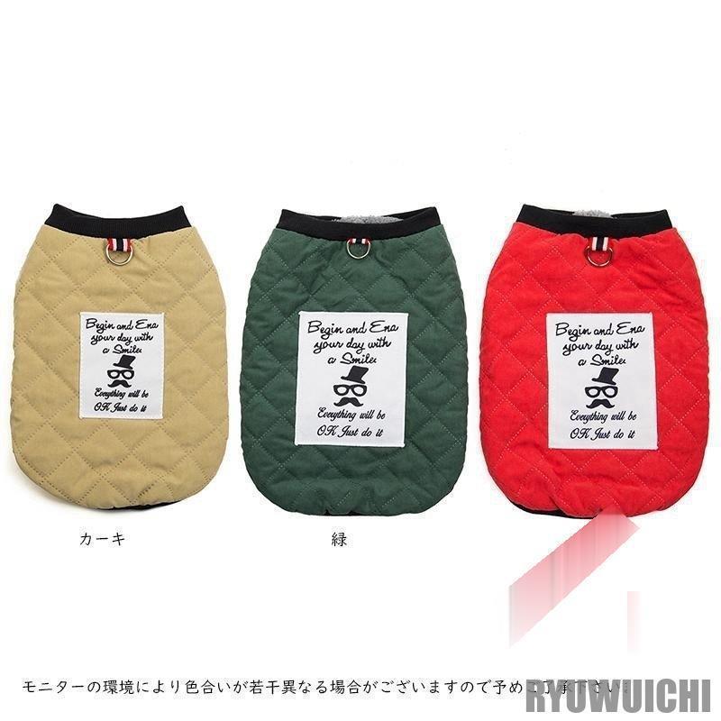 ブランド登録なし - 差し上げ物 犬服 犬用 ドッグウェア パーカー 調教師 ボンネット付き添い人 新作 春夏 秋冬 小型犬 中型犬 差し上げ物 犬用品-ペット用品、生き物-犬服、アクセサリー