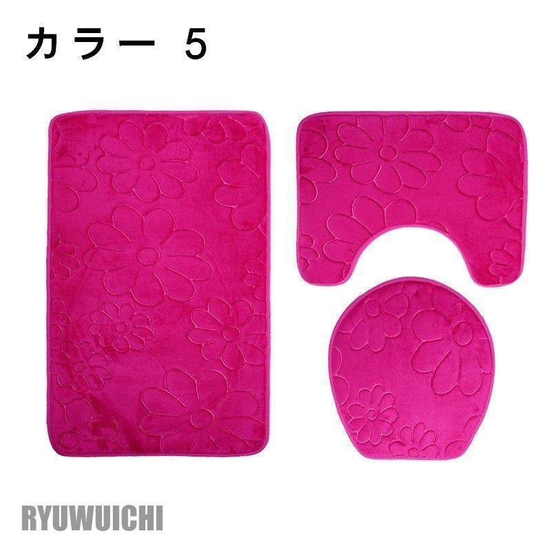 トイレ用吸水滑り止めマットぬいぐるみ便座3点セット 楽天市場】トイレマット3セット秋冬3色ふわふわ暖かい 超吸水性
