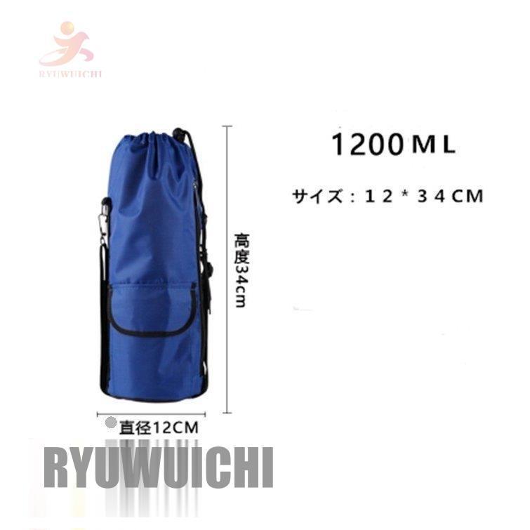 ペットボトル 水筒 ボトル カバー サーモス 肩かけ 保冷 1L 1.2L 5.0L｜ryuwuichi｜17