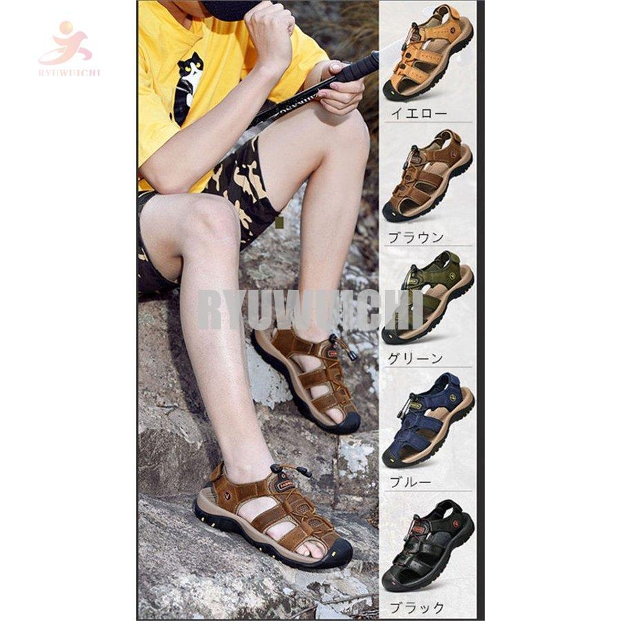 サンダル メンズ おしゃれ コンフォートサンダル スポーツサンダル ブランド 厚底 本革 滑りにくい 耐衝撃 衝撃吸収 驚きの値段で 本革