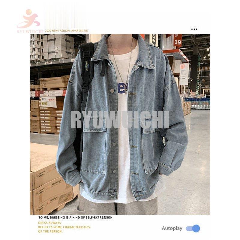 デニムジャケット デニム 作業服 作業着 メンズ Gジャン デニムジャケット デニム 作業服 作業着 メンズ Gジャン