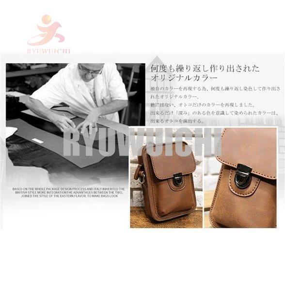 ベルトポーチ ウエストポーチ メンズ PU革 ヴィンテージ風レザー