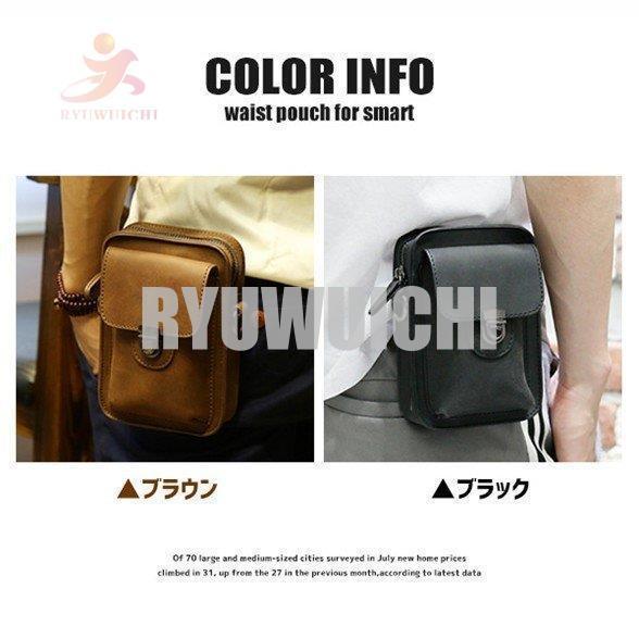 ベルトポーチ ウエストポーチ メンズ PU革 ヴィンテージ風レザー