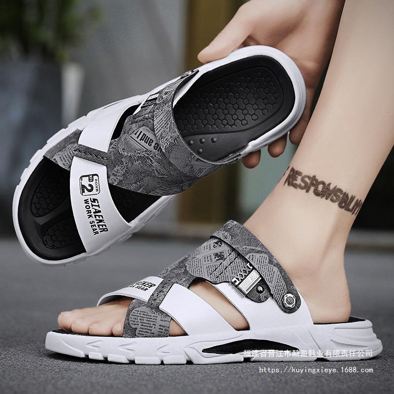 サンダル メンズ 本革 サンダル サボサンダル ビーチサンダル スポーツサンダル スリッパ 軽量 疲れにくい 滑らない 痛くない 白 ホワイト 春夏 Ry10 Lpns15 龍一ストア 通販 Yahoo ショッピング