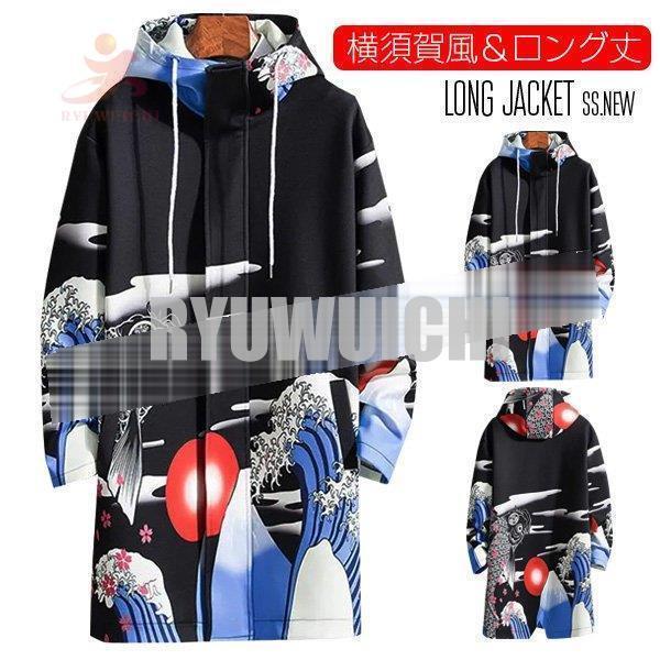 埼玉西武ライオンズ 源田壮亮選手 通算1000安打記念ユニフォーム L