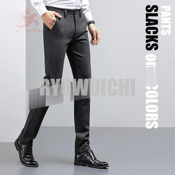 激安商品 ボトムス パンツ テーパードパンツ スラックス ビジネスパンツ 細身 テーパードパンツ スラックス ウォッシャブル メンズ ビジネススラックス 無地 ズボン 大きいサイズ 美脚 スリム スーツパンツ ビジネスパンツ 春夏 Www Virginiawaldenford Com