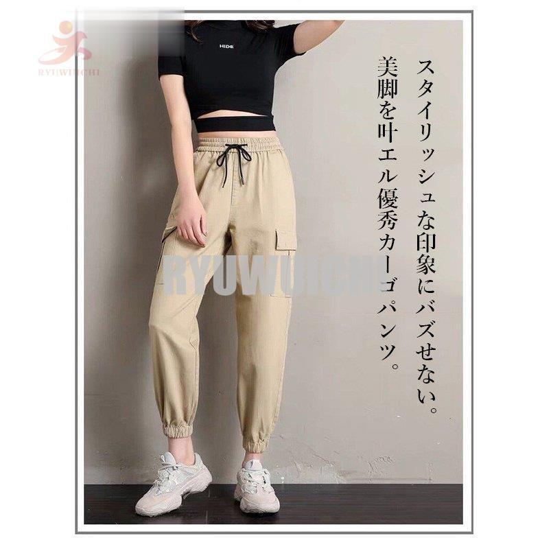 HBEAUTY＆YOUTHワークパンツベイカーパンツカーゴパンツミリタリーメンズ カーゴパンツ メンズ ファンクションカーゴ ストレッチ