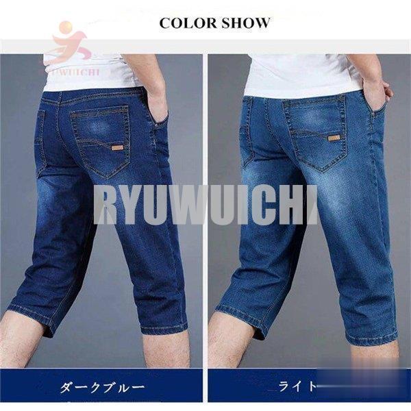 ショートパンツ ハーフパンツ メンズ デニムパンツ ジーンズ 半ズボン
