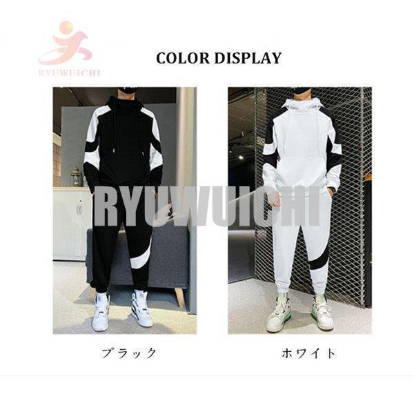 大きいサイズ スウェット ジャージ メンズ セットアップ スポーツ