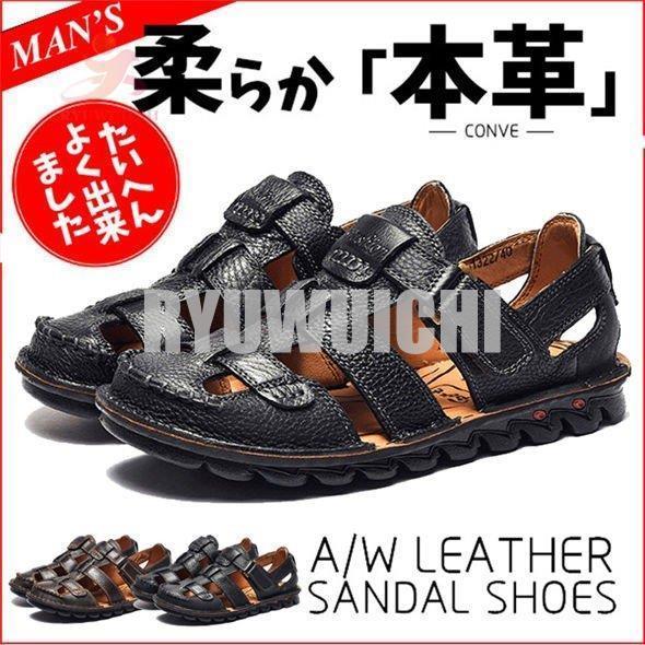 売れ筋新商品 サンダル 本革 サンダル メンズ スポーツサンダル 歩きやすい メンズ 本革サンダル ビーチサンダル スポーツサンダル コンフォート サンダル 本革 歩きやすい おしゃれ カジュアル 夏 Www Threeriversofs Com