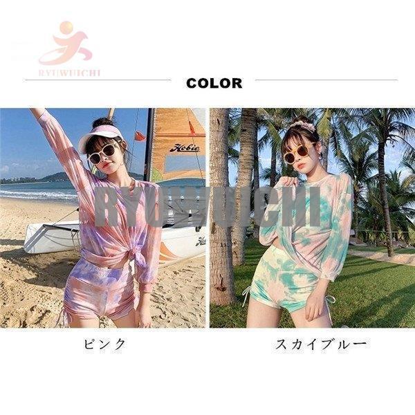 ビキニ 水着 レディース 体型カバー 3点セット きれいめ ラッシュガード Tシャツ かわいい スイムウェア フレア 海浴 可愛い 女子 大きいサイズ｜ryuwuichi｜02