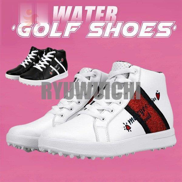 保証書付 スパイクレス ゴルフシューズ レディース ハイカット ブーツ スニーカー シックレート 軽量 厚底 幅広 ハイヒール 歩きやすい 防水 スポーツシューズ ブランド アウトレット送料無料 Ericjoyce Co Uk