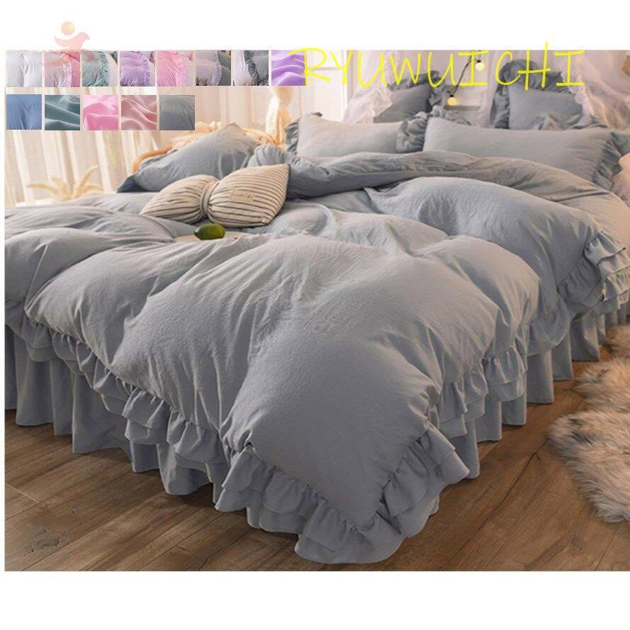 布団カバー ダブル 4点セット 掛け布団カバー 敷き布団カバー ダブル フリル おしゃれ 姫系 レース 無地 寝具カバー