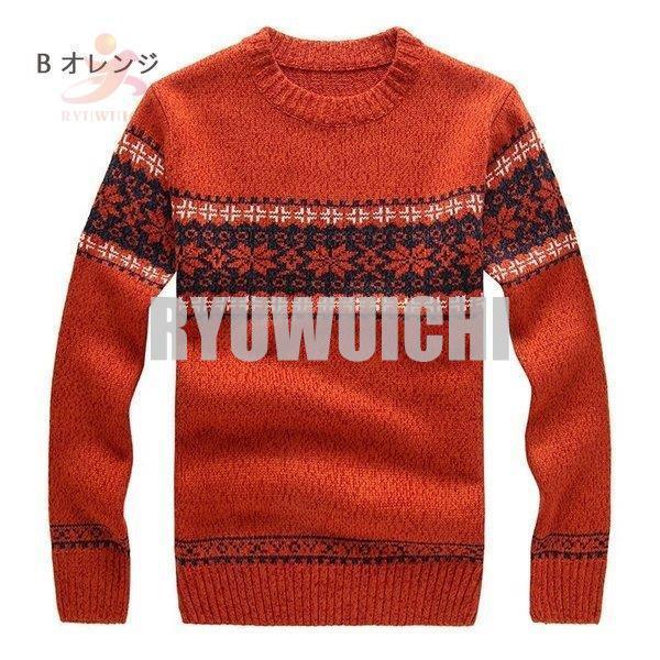セーター ニット メンズ トップス クルーネック 雪柄 クリスマス