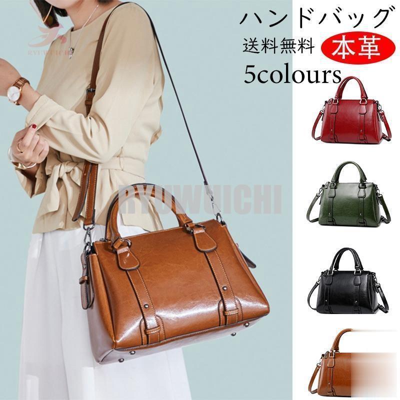 希少 ローレライ 2way ショルダーバッグ ハンドバッグ 子山羊革 ダイヤ 希少 ローレライ 2way ショルダーバッグ ハンドバッグ 子山羊革